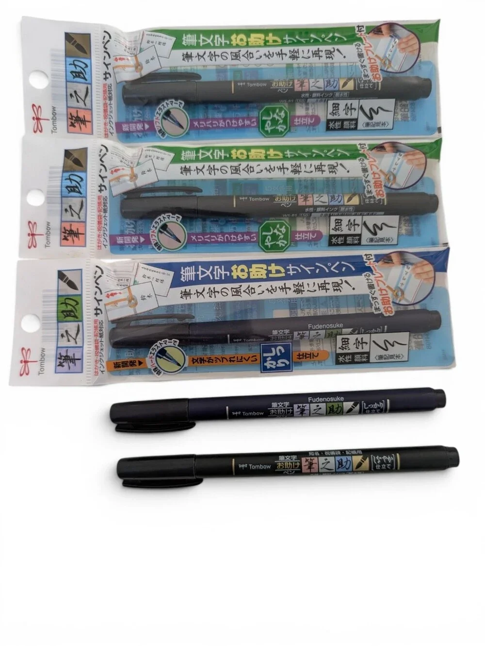 Tombow fudenosuke brush